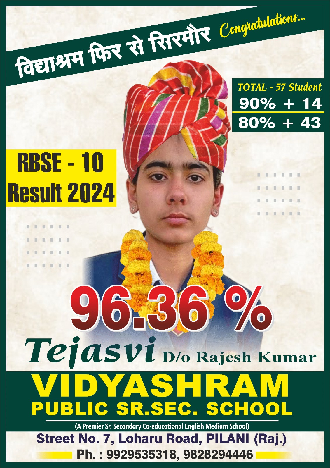 Outstanding Students at Vidyashram Public Sr. Sec. School